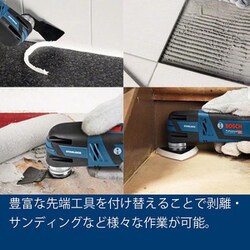 ヨドバシ.com - BOSCH ボッシュ GMF10.8V-28H [ボッシュ コードレス