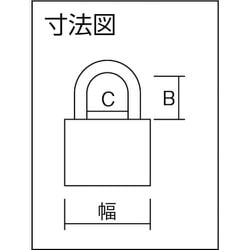 ヨドバシ.com - ABUS アバス 37RK80 [ABUS グラニット 37RK-80] 通販