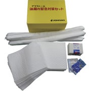 JOHNAN 油吸収材アブラトール 油専用緊急対策セット D1