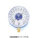 タスコ 低圧計 TA141B