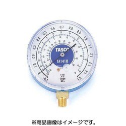 タスコ 低圧計 TA141B