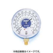 タスコ 低圧計 TA141B