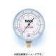タスコ 低圧計 TA141GB