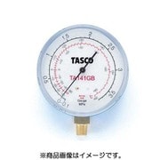 タスコ 低圧計 TA141GB