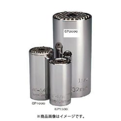 GP2000 [NOGA ノガ・グリッパージャンボ]