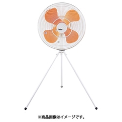 ヨドバシ.com - スイデン スイデン 工場扇(大型扇風機)スタンド