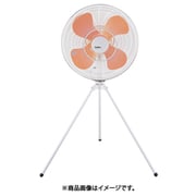 スイデン 工場扇(大型扇風機)スタンド型アルミハネ45cm単相100V SF45MS1VA