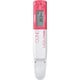 堀場 コンパクト電気伝導率(導電率・EC)計 LAQUAtwin EC‐33B LAQUATWINEC33B