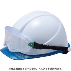 VG501FSPG [ミドリ安全 ミドリ安全 ゴーグル型 保護メガネ ヘルメット取付式 VG-501F SPG]