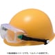 VG502FSPG [ミドリ安全 ミドリ安全 ゴーグル型 保護メガネ ヘルメット取付式 VG-502F SPG]