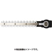 HiKOKI 植木バリカン用 特殊コーティングブレード300mm 338026