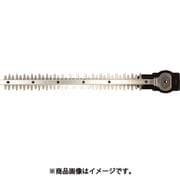 HiKOKI 植木バリカン用 特殊コーティングブレード450mm 338029