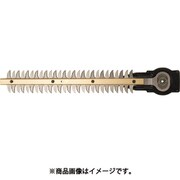 HiKOKI 植木バリカン用 堅枝用ブレード350mm 338034