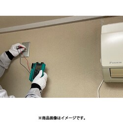 ヨドバシ.com - 共立電気計器 KYORITSU KEWMATE2012RA [KYORITSU