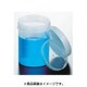 24-0210-02 [テラオカ パックエース P250 250mL  (120個入)]