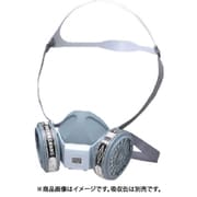 GH316M [三光化学工業 スカイマスク2GH316M(防毒)]