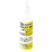 1071 [旭 EASY WELD 万能フラックス MF]