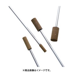 DB3824 [ミニモ ロングシャフトゴム砥石 #320 φ10 (10本入)]
