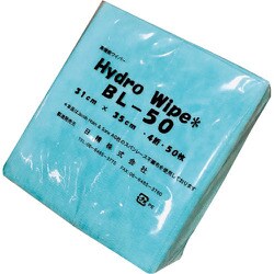日精 ハイドロワイプBL-50 BL50
