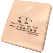 日精 Nワイプ NW50