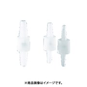 87140060 [レオナ チェックバルブ]