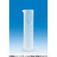 640941 [VITLAB 短型メスシリンダー PP製 25ml]