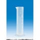 641941 [VITLAB 短型メスシリンダー PP製 50ml]