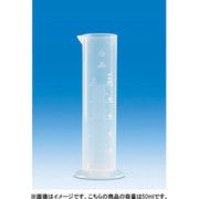 641941 [VITLAB 短型メスシリンダー PP製 50ml]
