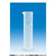 642941 [VITLAB 短型メスシリンダー PP製 100ml]