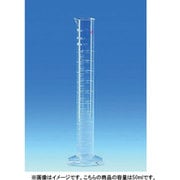 64804 [VITLAB メスシリンダー PMP製(クラスA、KB) 50ml]