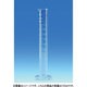 64904 [VITLAB メスシリンダー PMP製(クラスA、KB) 100ml]