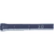 DCC30 [E‐FORCE コレットチャック(Φ3.0mm)]