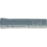 DCB23 [E‐FORCE コレットチャック(Φ2.34mm) ロータリー Φ6タイプ専用]