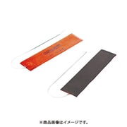 オーエムヒーター シリコンラバーヒーター マグネットタイプ 150×300 100V270W MGH1530