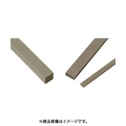 RD1877 [ミニモ ポリッシングストーン WA/GC #3000 13×13mm (2個入)]
