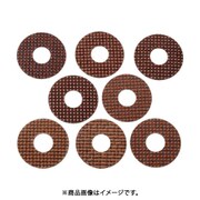 SA2057 [ミニモ ドットディスク #2500 φ21 (100本入)]
