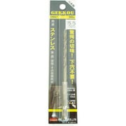 BIC TOOL 六角軸月光ドリル 8.0mm ブリスターパック 6GK8.0