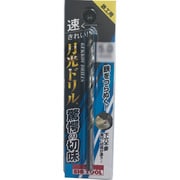 BIC TOOL 鉄工用月光ドリル ブリスターパック 4.0mm SGP4.0