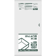 BH02 [サニパック BH02 ばんじゅう用ポリ袋105号 半透明]