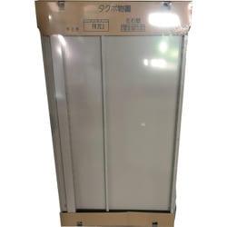 ヨドバシ Com 田窪工業所 Fr7c3 タクボ Gp用梱包 Fr7c3 左右壁セット 通販 全品無料配達