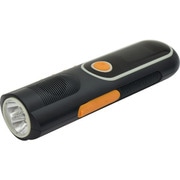 LEH05WPG [日動 充電式LED"自家発電LEDライト"ラジオ付]