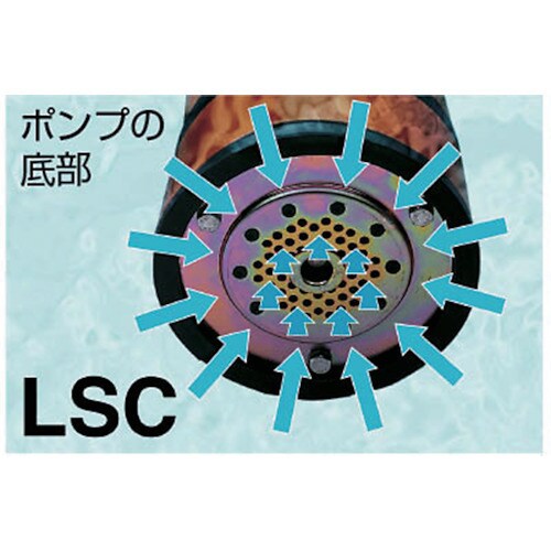 ツルミ LSC1.4S50HZ [ツルミ 低水位排水用水中ポンプ 50Hz] - 工事用品