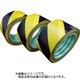 日東エルマテ プリント養生テープ P-YB 50mmX25M イエロー/ブラック PYB50