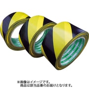 日東エルマテ プリント養生テープ P-YB 50mmX25M イエロー/ブラック PYB50