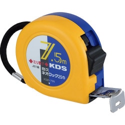 XS2575N [KDS 耐久ネオロック25巾7.5 ミリ数字]