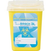 3118051 [ハクゾウメディカル ハクゾウ安針BOX 3L]