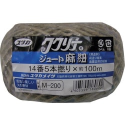 M200 [ユタカメイク ジュート麻 14番5本撚×100m]