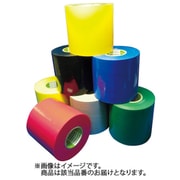 日東 ビニールテープNo.21トク 0.2mm×75mm×20m 青 2巻入り 21R75B