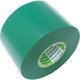 日東 ビニールテープNo.21トク 0.2mm×75mm×20m 緑 2巻入り 21R75GN