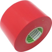 日東 ビニールテープNo.21トク 0.2mm×75mm×20m 赤 2巻入り 21R75R